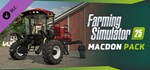 Farming Simulator 25 - MacDon Pack  DLC STEAM РОССИЯ