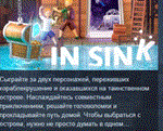 In Sink  АВТОДОСТАВКА STEAM РОССИЯ