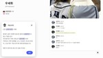 FAKEBOOK  АВТОДОСТАВКА STEAM РОССИЯ - изображение № 4