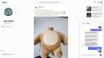 FAKEBOOK  АВТОДОСТАВКА STEAM РОССИЯ - изображение № 5