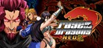 Rage of the Dragons NEO  АВТОДОСТАВКА STEAM РОССИЯ