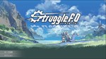 Struggle F.O  АВТОДОСТАВКА STEAM РОССИЯ - изображение № 7