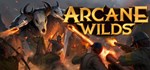 Arcane Wilds  АВТОДОСТАВКА STEAM РОССИЯ
