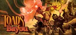 Toads of the Bayou  АВТОДОСТАВКА STEAM РОССИЯ
