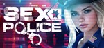 SEX Police   АВТОДОСТАВКА STEAM РОССИЯ