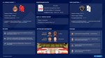 Pro Basketball Manager 2025 АВТОДОСТАВКА STEAM РОССИЯ - изображение № 3