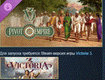 Victoria 3: Pivot of Empire  DLC STEAM РОССИЯ