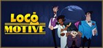 Loco Motive  АВТОДОСТАВКА STEAM РОССИЯ