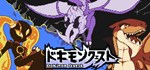 Dokimon: Quest  АВТОДОСТАВКА STEAM РОССИЯ