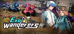 Экзо Странник  АВТОДОСТАВКА STEAM РОССИЯ