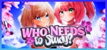 Who Needs to Study?  АВТОДОСТАВКА STEAM РОССИЯ