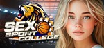 SEX Sport College  АВТОДОСТАВКА STEAM РОССИЯ