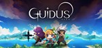 Guidus Zero  АВТОДОСТАВКА STEAM РОССИЯ