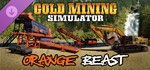 Gold Mining Simulator - Orange Beast DLC STEAM РОССИЯ