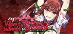 Talented Exorcist won't submit to Tentacle DemonSTEAM