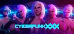 CyberpunkXXX АВТОДОСТАВКА STEAM РОССИЯ