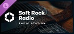Cities: Skylines II - Soft Rock Radio STEAM РОССИЯ