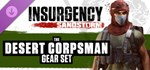 Insurgency Sandstorm - Desert Corpsman Gear Set STEAM