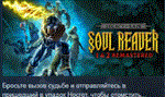 Legacy of Kain Soul Reaver 1&2 RemasteredSTEAM РОССИЯ
