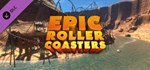 Epic Roller Coasters — Great Canyon  DLC STEAM РОССИЯ