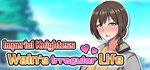 Imperial Knightess Wein's Irregular Life STEAM РОССИЯ