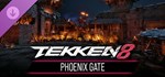 TEKKEN 8 - PHOENIX GATE (FINAL FANTASY XVI) DLC STEAM