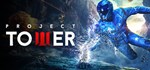 Project Tower АВТОДОСТАВКА STEAM РОССИЯ