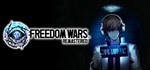 FREEDOM WARS Remastered  АВТОДОСТАВКА STEAM РОССИЯ