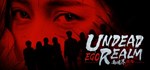 Undead Realm：Ego  АВТОДОСТАВКА STEAM РОССИЯ
