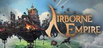 Airborne Empire  АВТОДОСТАВКА STEAM РОССИЯ
