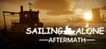 Sailing alone:Aftermath  АВТОДОСТАВКА STEAM РОССИЯ