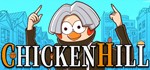 Chicken Hill  АВТОДОСТАВКА STEAM РОССИЯ