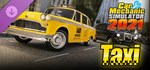 Car Mechanic Simulator 2021 - Taxi DLC  STEAM РОССИЯ