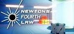 Newton's Fourth Law  АВТОДОСТАВКА STEAM РОССИЯ