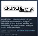 Crunch Time!  STEAM KEY REGION FREE GLOBAL