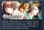 dUpLicity ~Beyond the Lies~ STEAM KEY REGION FREE GLOB