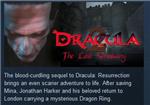 Dracula 2: The Last Sanctuary STEAM KEY РФ+СНГ СТИМ