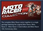 Moto Racer Collection STEAM KEY РФ+СНГ СТИМ ЛИЦЕНЗИЯ