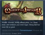 Quest for Infamy  STEAM KEY REGION FREE GLOBAL