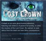 The Lost Crown STEAM KEY RU+CIS СТИМ КЛЮЧ ЛИЦЕНЗИЯ