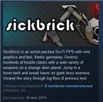 SickBrick STEAM KEY REGION FREE GLOBAL