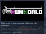 GunWorld  STEAM KEY REGION FREE GLOBAL