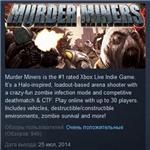 Murder Miners  STEAM KEY REGION FREE GLOBAL