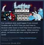 Letter Quest: Grimm's Journey  STEAM KEY REGION FREE