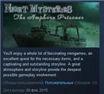 Night Mysteries: The Amphora Prisoner STEAM KEY GLOBAL