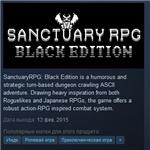 SanctuaryRPG Black Edition  STEAM KEY GLOBAL+РОССИЯ