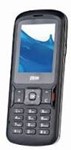 КОД РАЗБЛОКИРОВКИ ZTE-U F110 КАЗАХСТАН ACTIV - изображение № 2