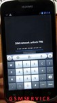 КОД РАЗБЛОКИРОВКИ   HUAWEI