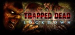 Trapped Dead: Lockdown (STEAM KEY / RU+CIS) - изображение № 2