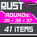 RUST TWITCH ДРОПСКИНЫРаунд 35+36+3741 ПРЕДМЕТ +